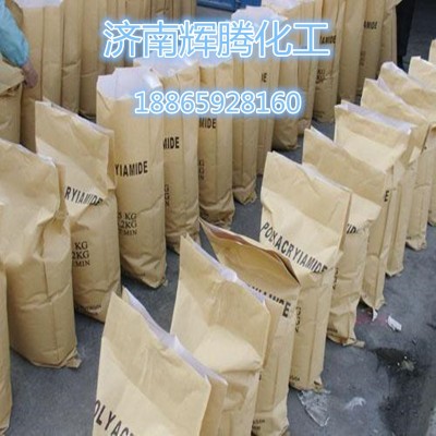 供应 农用高纯肥料含氮46.4%大颗粒尿素 工业级车用尿素厂家批发 1吨图5