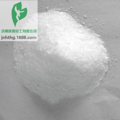 供应 农用高纯肥料含氮46.4%大颗粒尿素 工业级车用尿素厂家批发 1吨图2