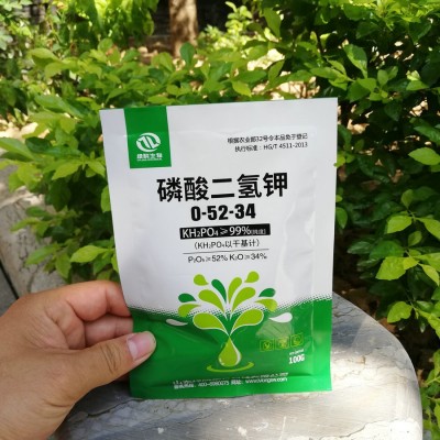 果树肥料 磷酸二氢钾 补磷补钾 全水溶叶面喷施肥 膨果增甜着色图4