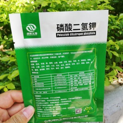 果树肥料 磷酸二氢钾 补磷补钾 全水溶叶面喷施肥 膨果增甜着色图3
