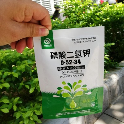 果树肥料 磷酸二氢钾 补磷补钾 全水溶叶面喷施肥 膨果增甜着色图2