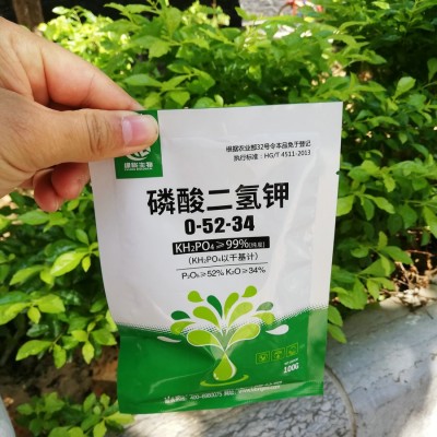果树肥料 磷酸二氢钾 补磷补钾 全水溶叶面喷施肥 膨果增甜着色图5