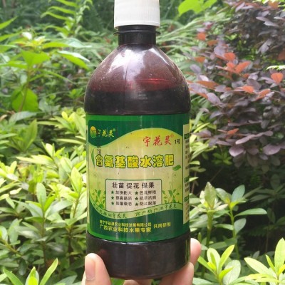 宇花灵 生物有机液态水溶肥料宇花灵1号瓜果蔬菜促根壮苗促花保果图2