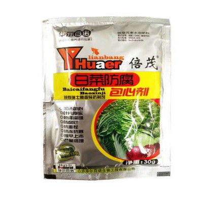 白菜 叶面肥 肥料 蔬菜保鲜防腐烂包心剂 30克图4