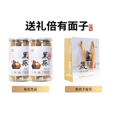 山东金乡黑蒜多瓣足期发酵250克装多瓣黑蒜源头厂家现货批发 2件图4
