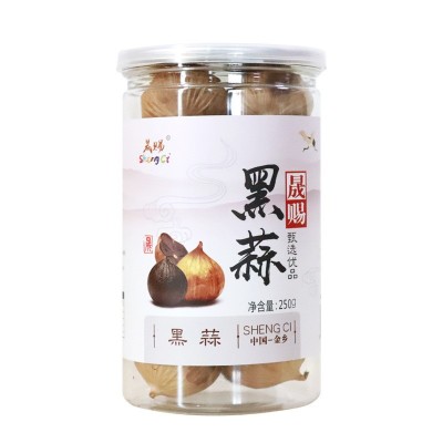 山东金乡黑蒜多瓣足期发酵250克装多瓣黑蒜源头厂家现货批发 2件图5