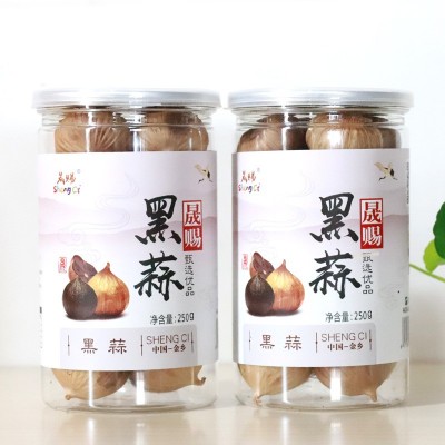 山东金乡黑蒜多瓣足期发酵250克装多瓣黑蒜源头厂家现货批发 2件图2