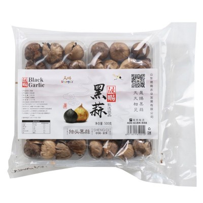 优质裂皮黑蒜 500克真空包装独头黑蒜 现货批发oem贴牌加工 2件图5