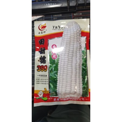 甜糯玉米田甜糯399200克 2袋图4
