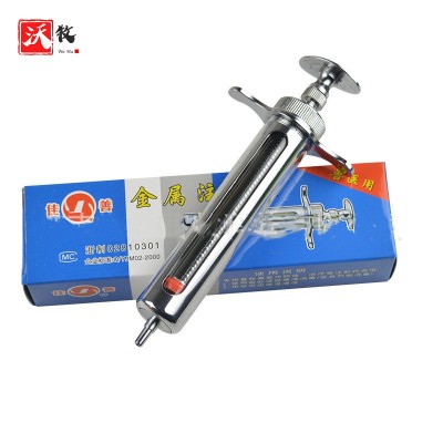 【佳善】兽用金属注射器10ml 20ML 30ML50ML不锈钢可调连续注 射器图2