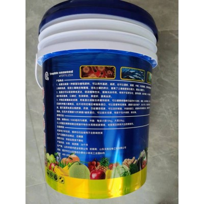 厂家供应鱼蛋白有机水溶肥料现货农用农资肥料全水溶叶面肥冲施肥 1吨图4