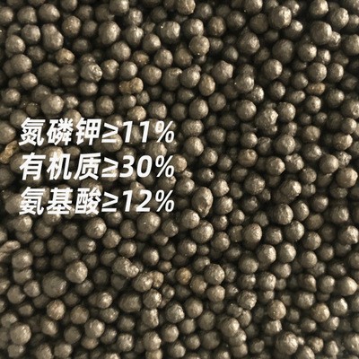 厂家现货 味精渣有机肥颗粒npk氨基酸颗粒 水草健壮肥速溶肥料 1吨图3