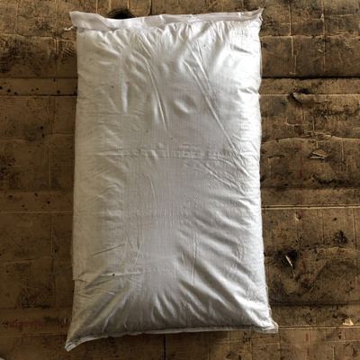 厂家现货 味精渣有机肥颗粒npk氨基酸颗粒 水草健壮肥速溶肥料 1吨图4