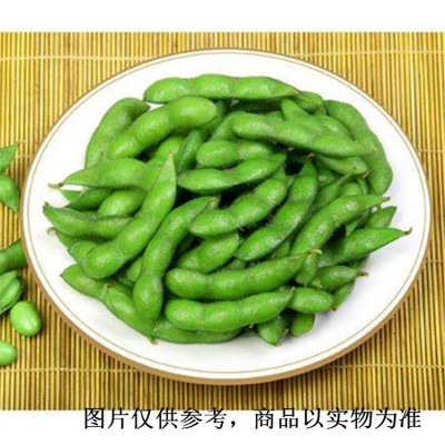 整吨批发蔬菜速冻毛豆冷冻毛豆荚冷冻毛豆500g包装冻菜批发冷冻菜图3