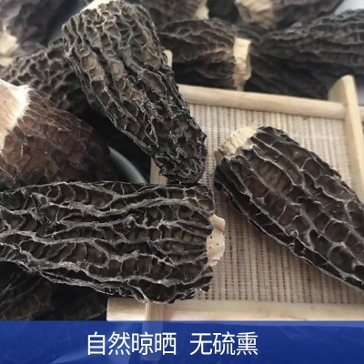 川藏剪柄羊肚菌250g散装代发菌菇干货食用菌煲汤专用酒店送礼批发 3~5剪柄羊肚菌/250g 2件图4