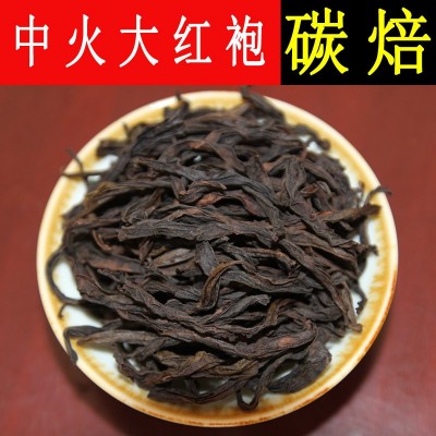 武夷山大红袍 高山105 黄观音 大红袍茶叶 福建乌龙茶散装 黄观音 2斤图3