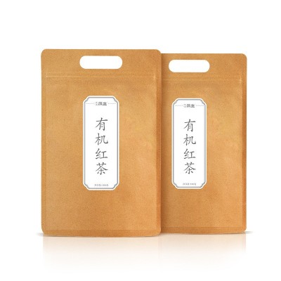 原生茶庄云南原生有机红茶100g云南大叶种茶家用红茶叶厂家批发 2袋图4