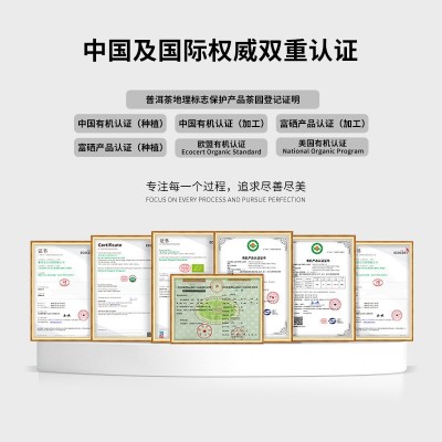 原生庄园有机白茶云南大叶种茶散茶批发100g袋装源头厂家现货 2袋图3