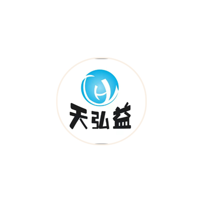 小龙虾调料 十三香麻辣蒜蓉半固态调味料摆摊外卖餐饮商用家用 蒜蓉小龙虾调味料200克 2袋起批图5