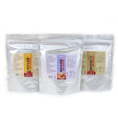 小龙虾调料 十三香麻辣蒜蓉半固态调味料摆摊外卖餐饮商用家用 蒜蓉小龙虾调味料200克 2袋起批图2