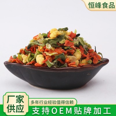 混合脱水蔬菜 方便面调料包脱水蔬菜 泡面伴侣混合蔬菜包图3