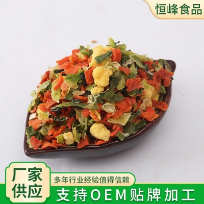 混合脱水蔬菜 方便面调料包脱水蔬菜 泡面伴侣混合蔬菜包图2