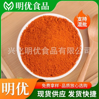 辣椒粉中辣椒面高辣椒粉特辣超辣 烤肉烧烤蘸料香辣粉油泼辣子 2KG图5