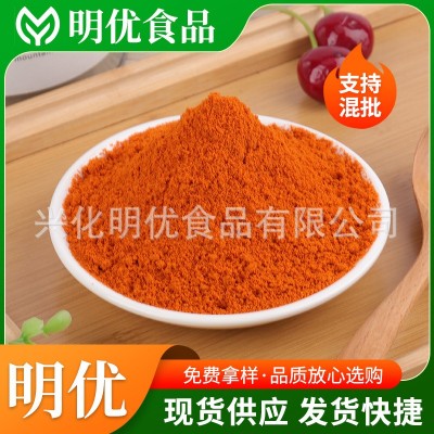辣椒粉中辣椒面高辣椒粉特辣超辣 烤肉烧烤蘸料香辣粉油泼辣子 2KG图3