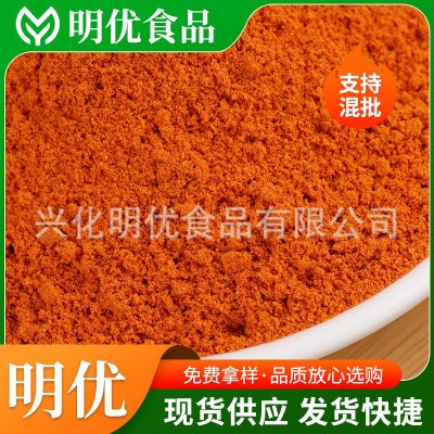辣椒粉中辣椒面高辣椒粉特辣超辣 烤肉烧烤蘸料香辣粉油泼辣子 2KG图2