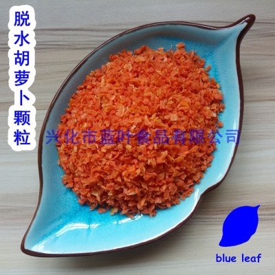 脱水蔬菜 脱水胡萝卜粒 胡萝卜片 胡萝卜颗粒 AD胡萝卜小颗粒 2千克图2