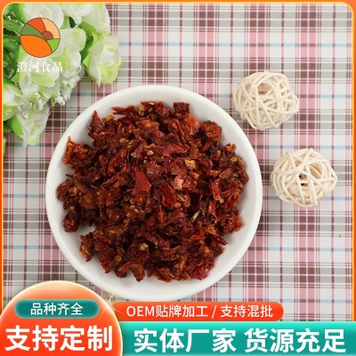 现货供应脱水番茄粒 脱水小西红柿 西红柿干 蔬菜调料包 2千克图4