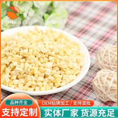 脱水苹果粒厂家现货脱水苹果丁散装批发FD冻干苹果干苹果粒 2千克图3