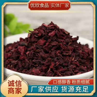现货供脱水红甜菜粒 脱水蔬菜甜菜根粒 可泡茶 散装批发红甜菜 2千克图5