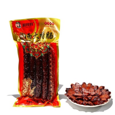 湖南烟熏腊味香肠湘阿妹600克湘西大香肠农家腊肠批发 2袋图4