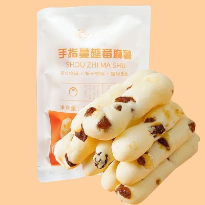 蔓越莓手指麻薯面包代餐零食网红休闲下午茶巧克力面包休闲食品 2袋图4