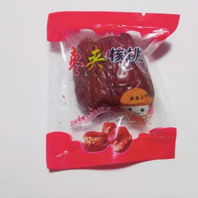 新疆大枣夹核桃 独立包装 休闲零食 红枣夹核桃 2箱图3