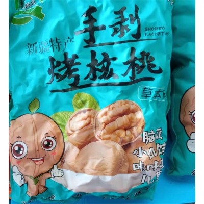 批发 新疆带壳手剥核桃 奶香/五香/草本 休闲零食 支持一件代发 2箱图3
