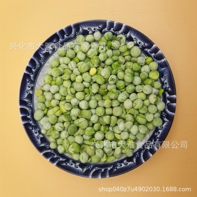 大雅食品供应 食品级冻干豌豆 500g 荷兰豆 量大优惠FD青图2