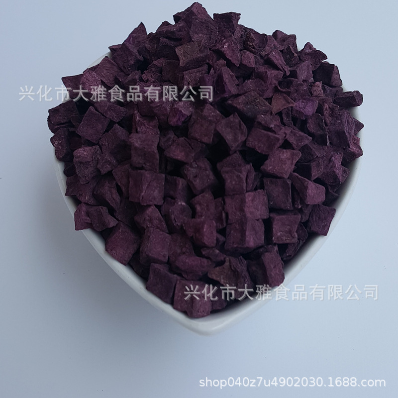 紫薯粒 (6).jpg