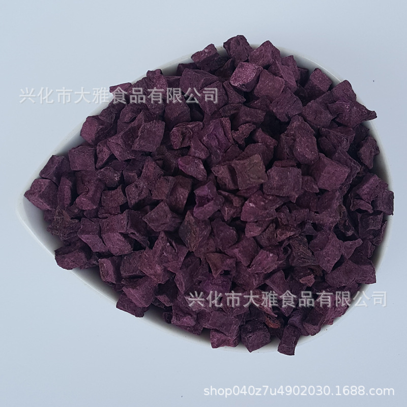 紫薯粒 (3).jpg