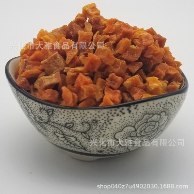 大雅食品供应 食品级脱水红薯干 500g 红薯粒 量大优惠地瓜干图5