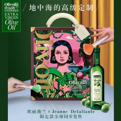欧丽薇兰橄榄油礼盒特级初榨750ml*2图1