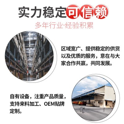 A180越南腰果净重坚果进口零食批发原料散装腰果仁特产食品图2