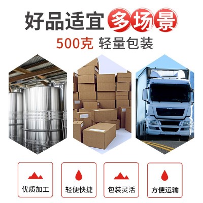 A180越南腰果净重坚果进口零食批发原料散装腰果仁特产食品图3