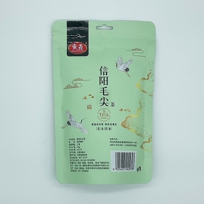 信阳毛尖茶100g便利袋装茶绿茶红茶茉莉花茶超市预包装茶叶批发图4