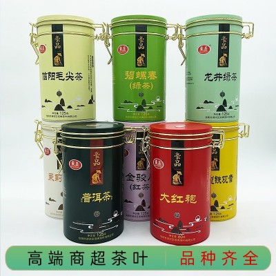 批发超市罐装茶叶绿茶信阳毛尖茶铁观音茉莉花茶碧螺春金骏眉红茶图5