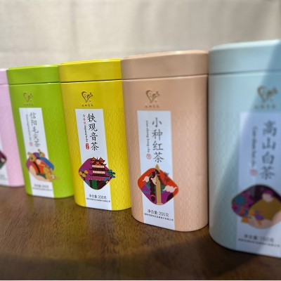 双碑茶业信阳毛尖200g罐装茶碧螺春大红袍商超茶叶口粮茶厂家批发图3
