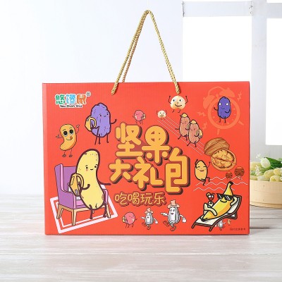 网红批发每日坚果混合坚果果仁60包1200克休闲零食年货干果大礼包图2