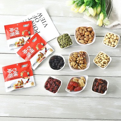 网红批发每日坚果混合坚果果仁60包1200克休闲零食年货干果大礼包图4