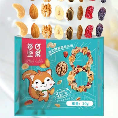 每日坚果干礼盒批发社区团购直播带货春节日礼品儿童孕妇年货零食图3